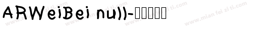 ARWeiBei null字体转换